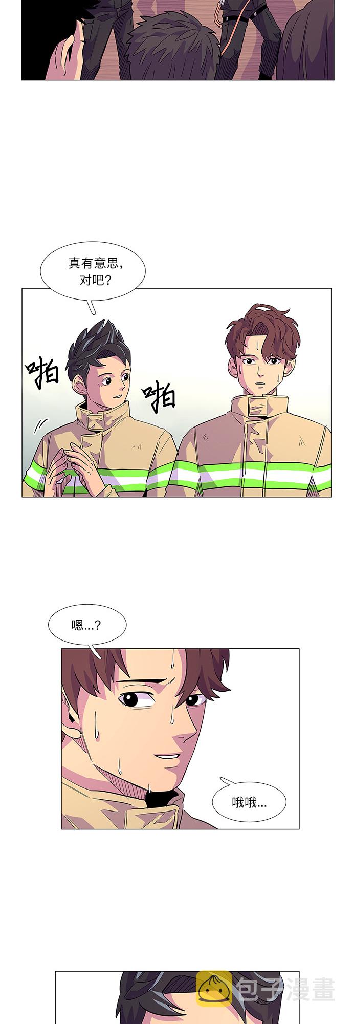 第5话 索降训练（2）4