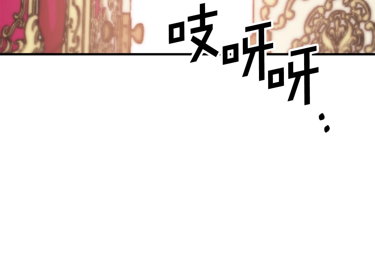 完结篇 完美家庭2