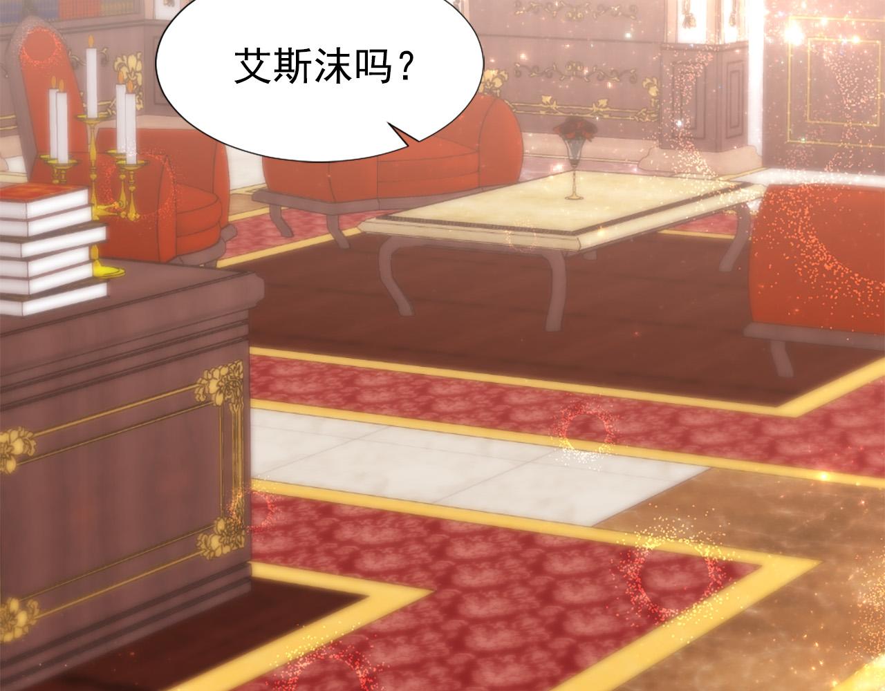 完结篇 完美家庭3