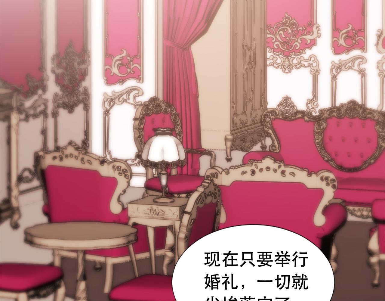 第124话 永不分离3