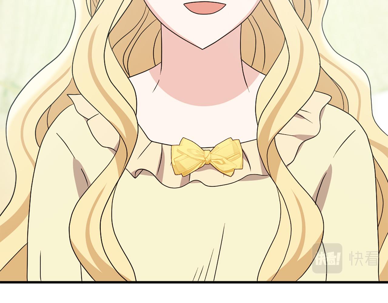 第120话 国王再婚3