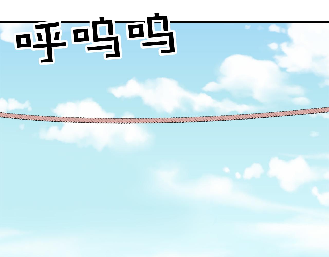 第118话 扫除障碍2