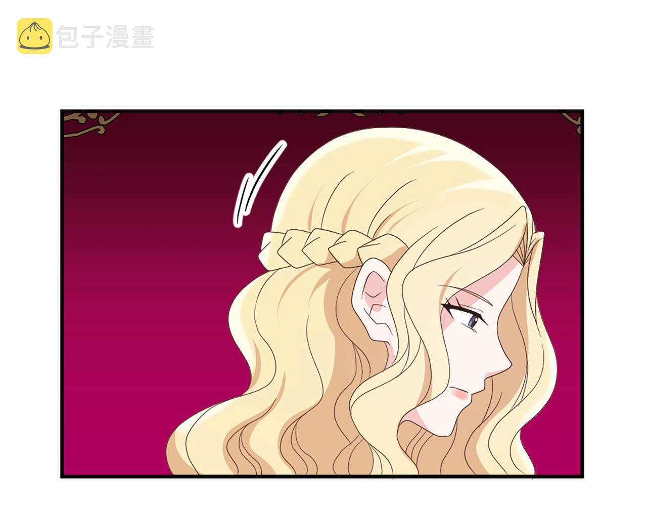 完结篇 完美家庭2