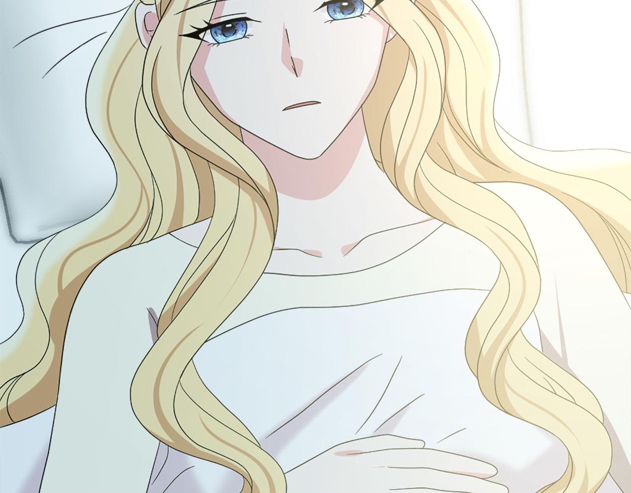 第125话 正式结婚3