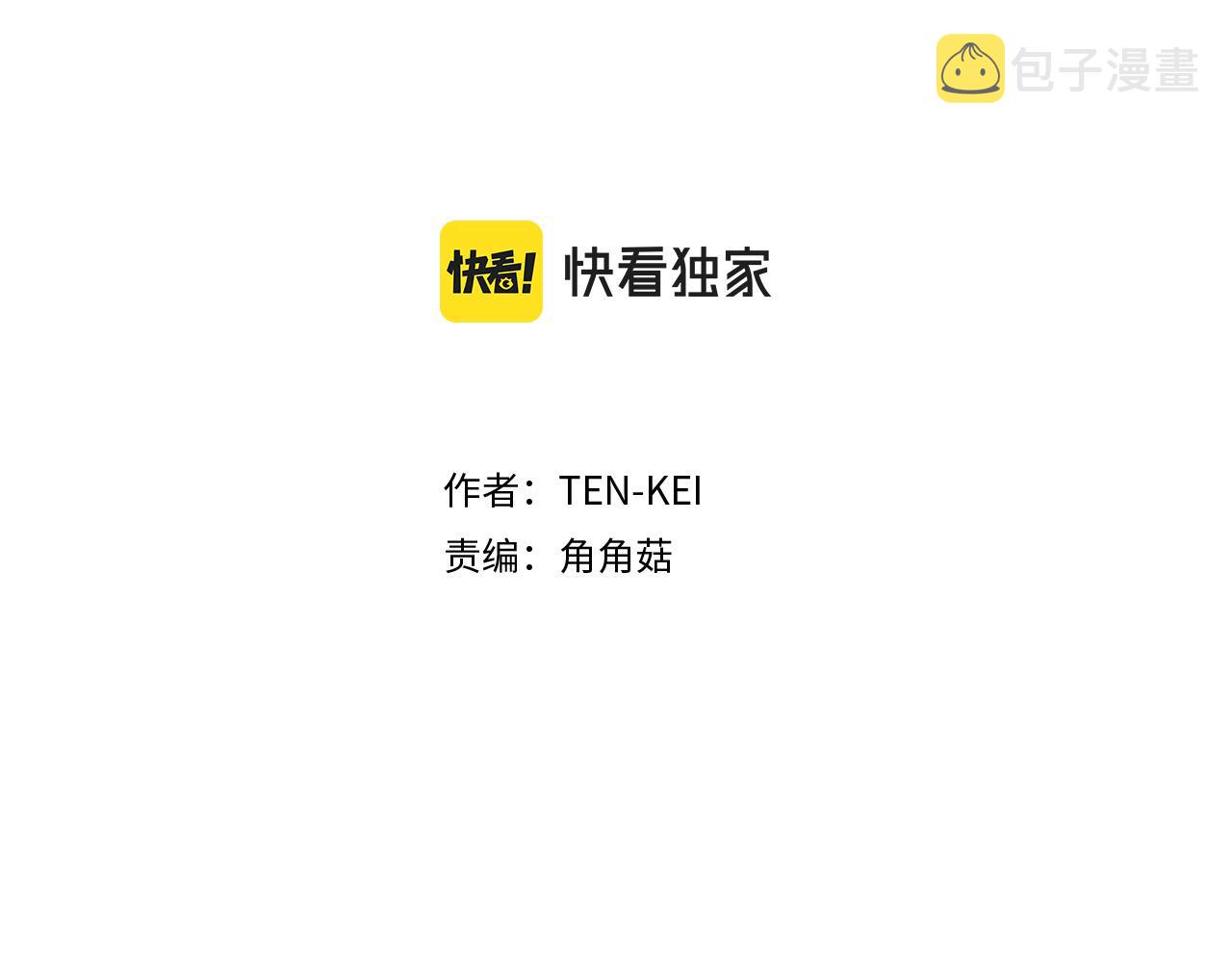 第123话 嫁给我吧1