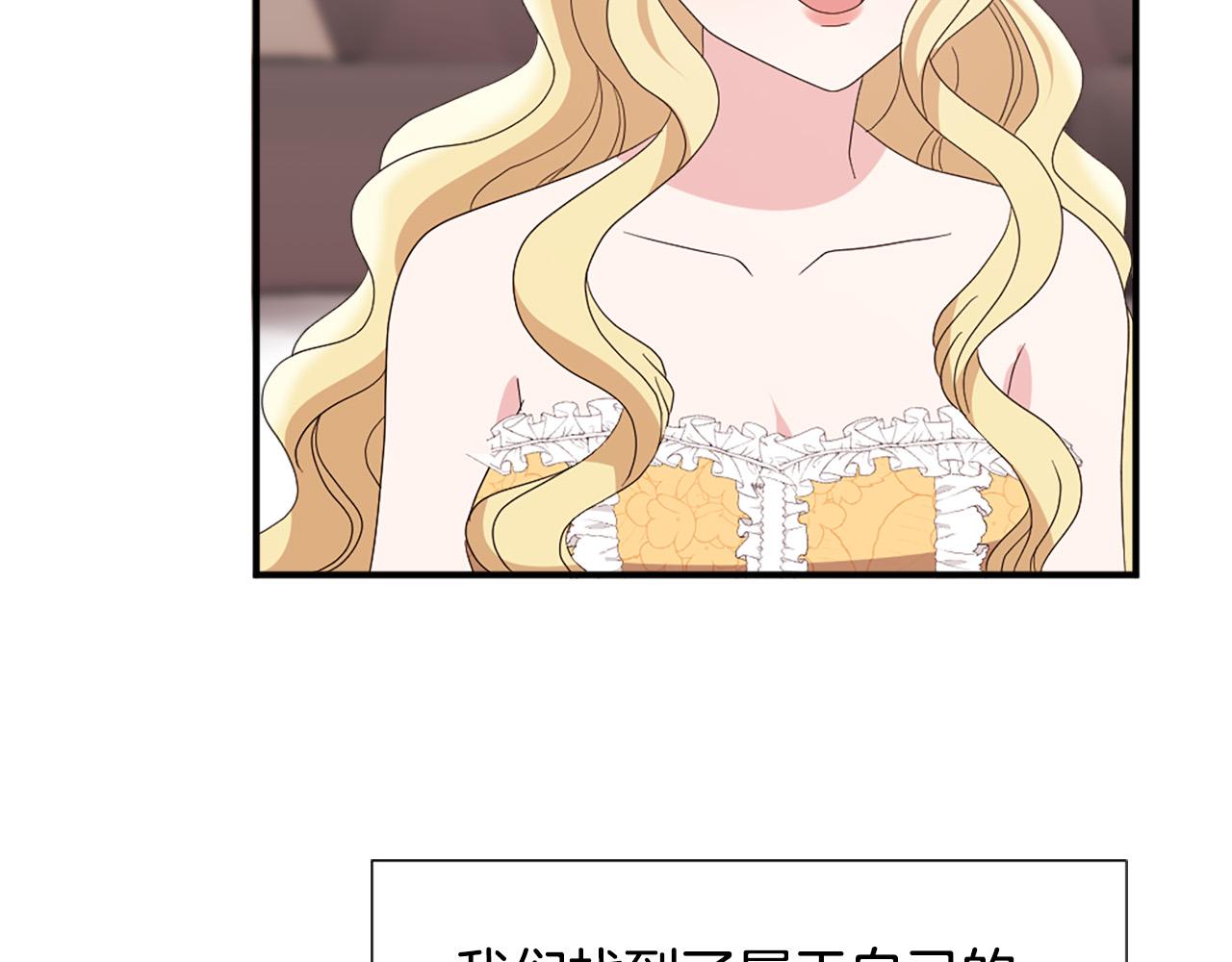 完结篇 完美家庭0