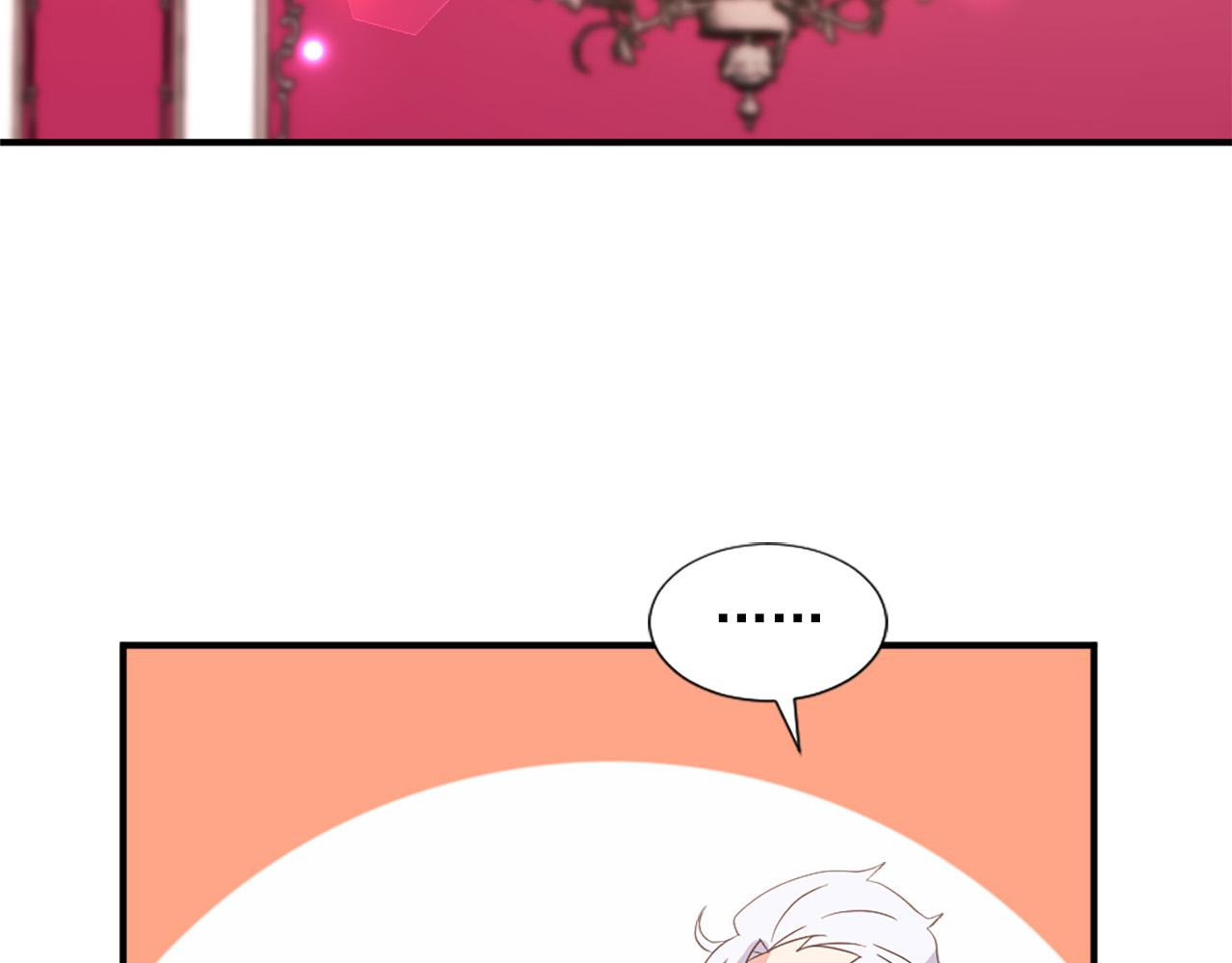 第132话 解开误会4