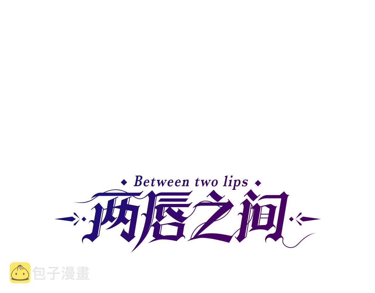 第121话 帝王必须无情0