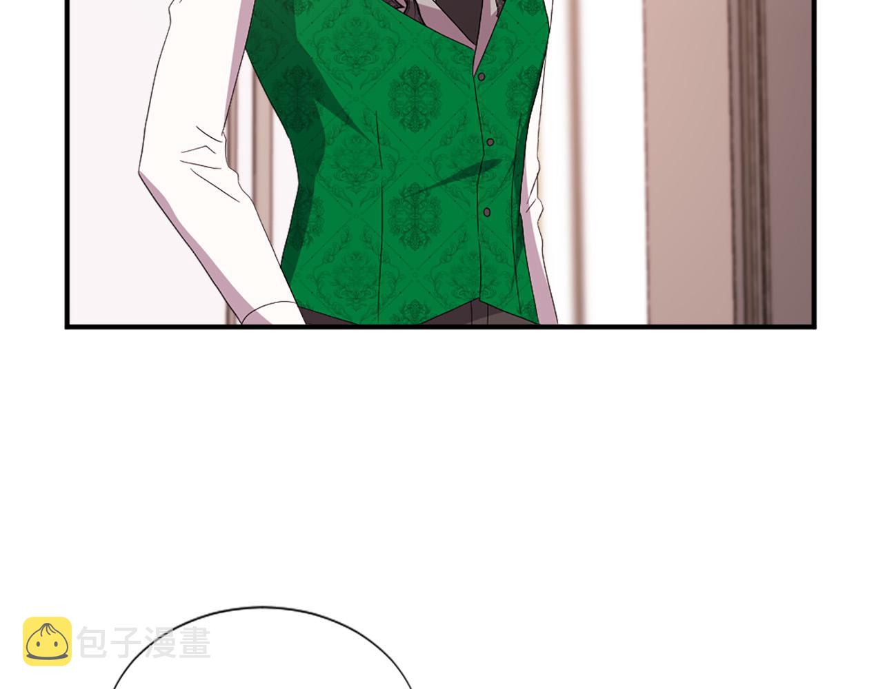 完结篇 完美家庭4