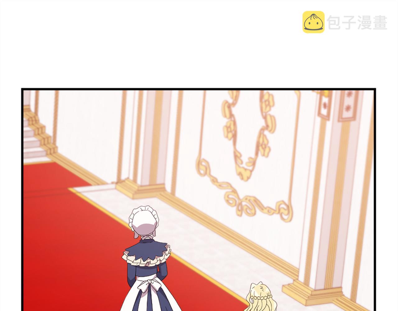 第129话 拌嘴兄妹2