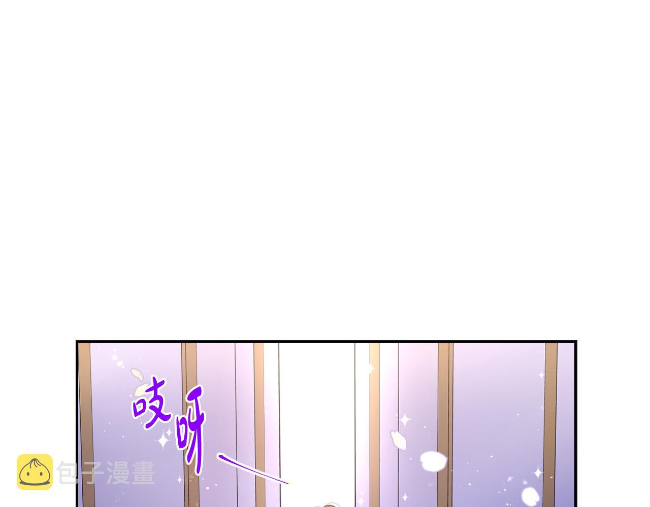 第80话 回到他身边3