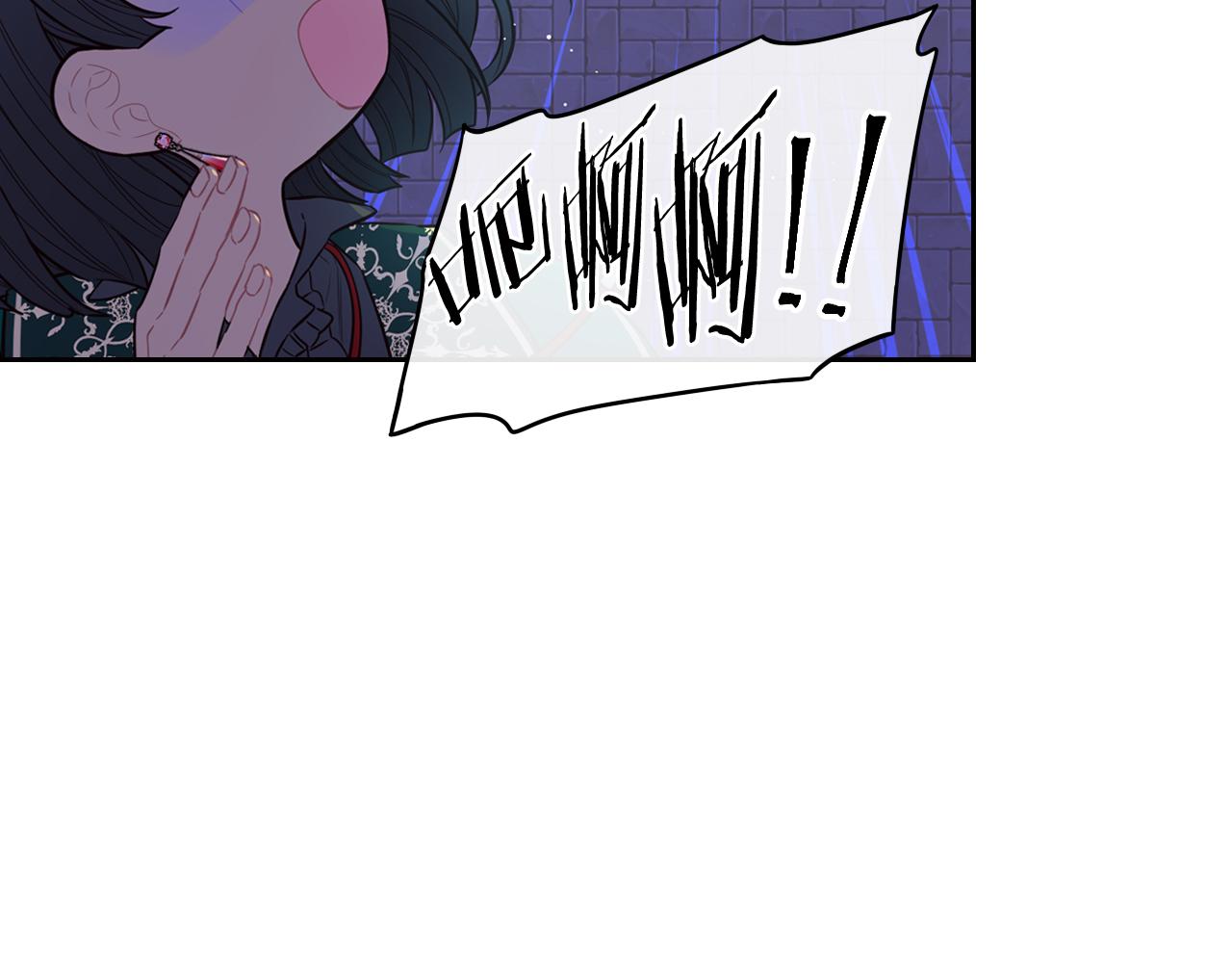 第79话 无法说后悔了2