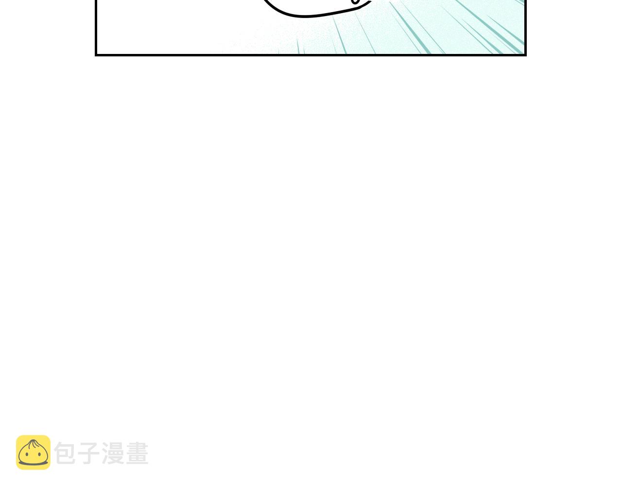第74话 无处安放的魅力0