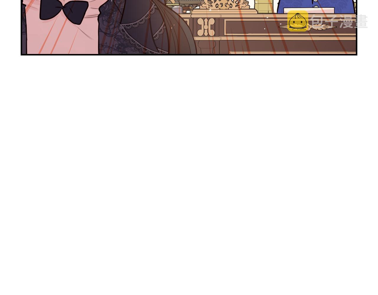第74话 无处安放的魅力4