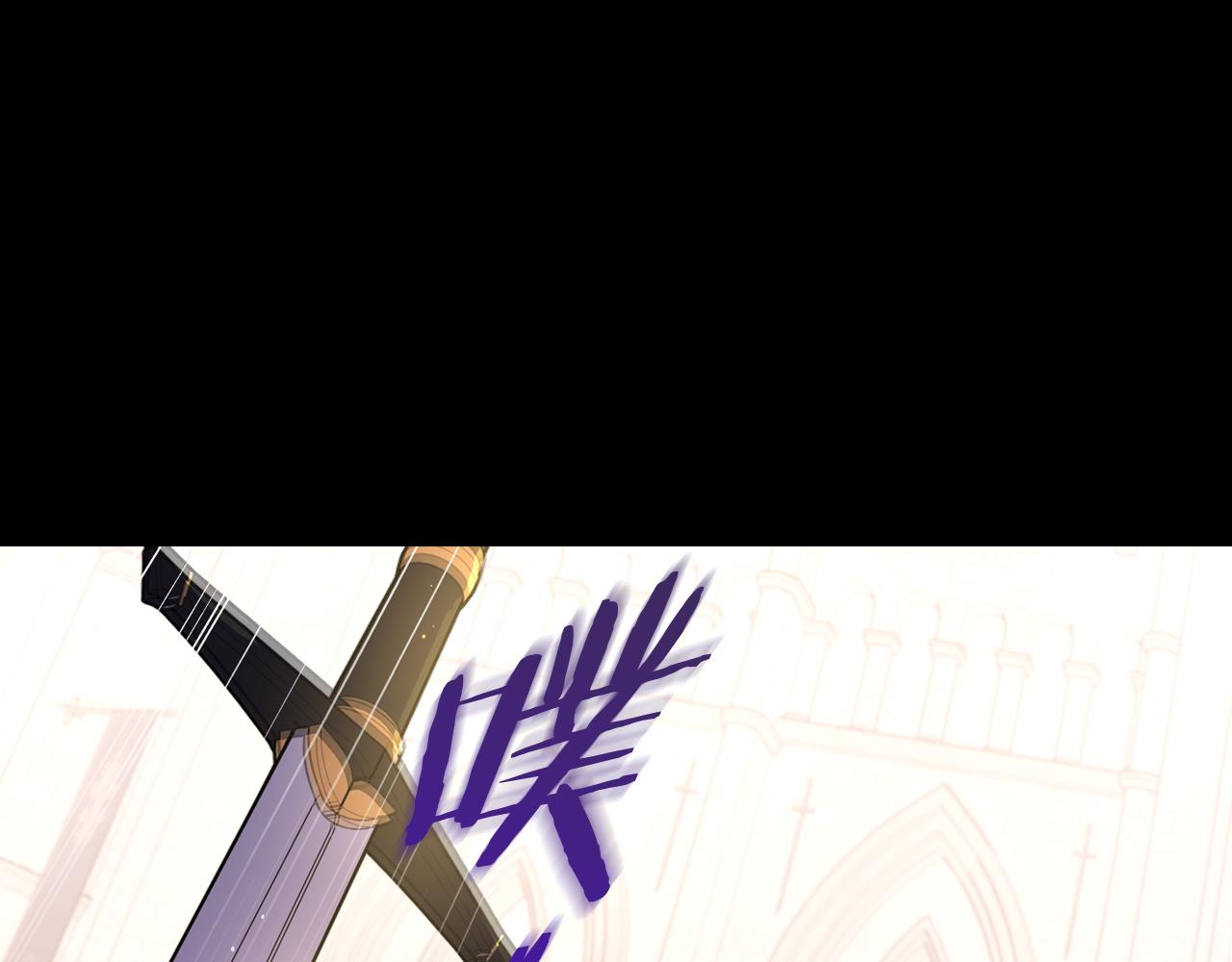 第73话 这就是爱4