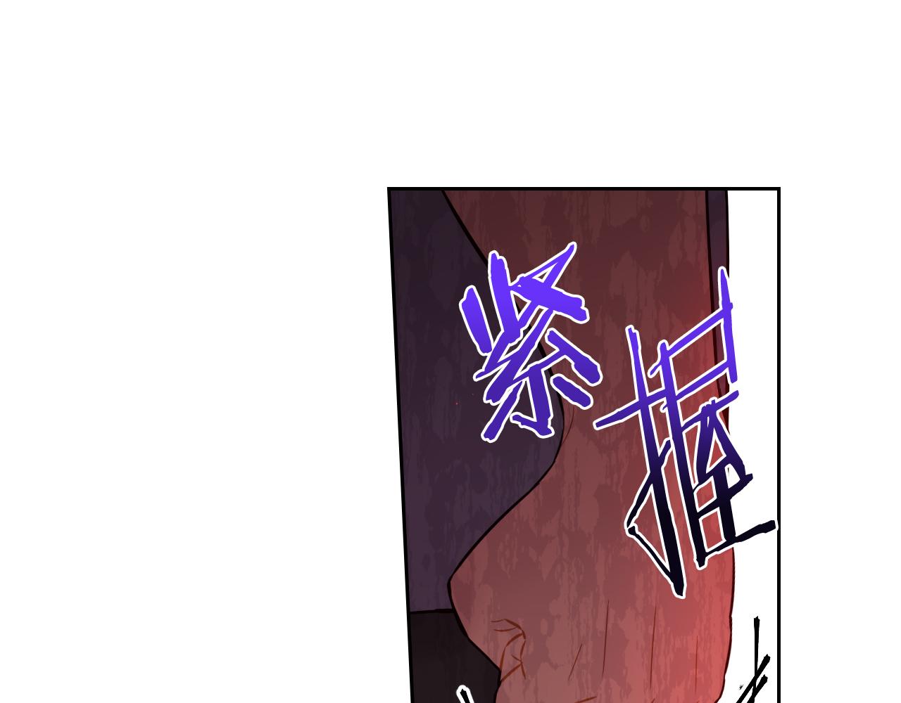 第82话 危机再起0