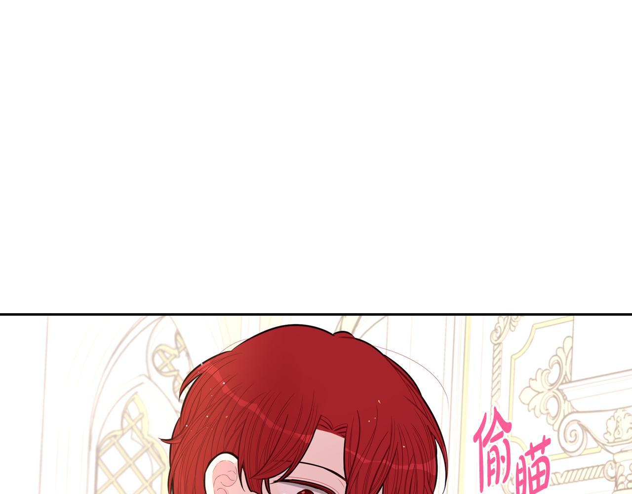 第76话 日常的积累0