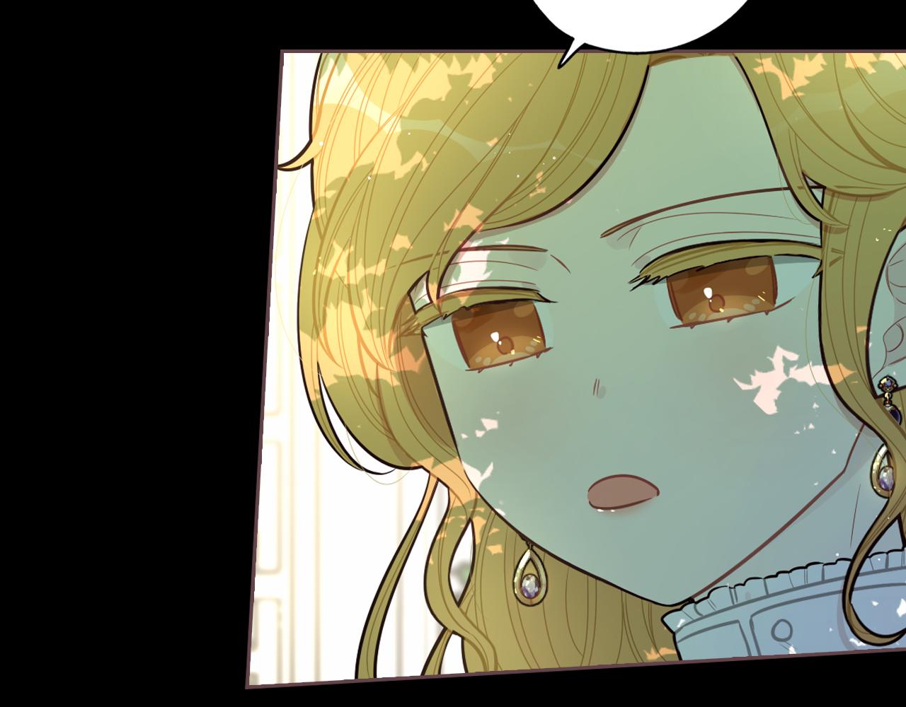 第71话 我应该在车底1