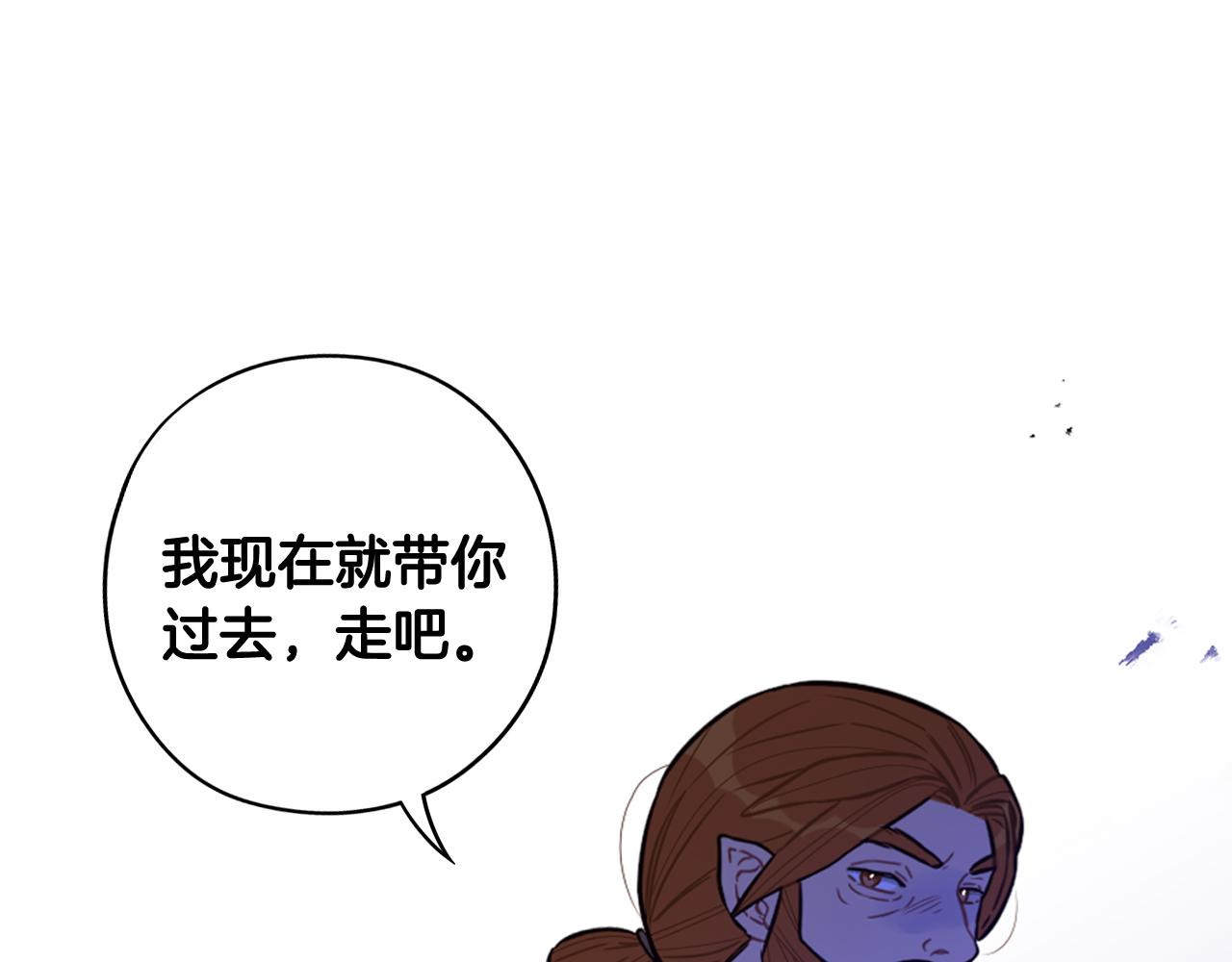 第82话 危机再起2