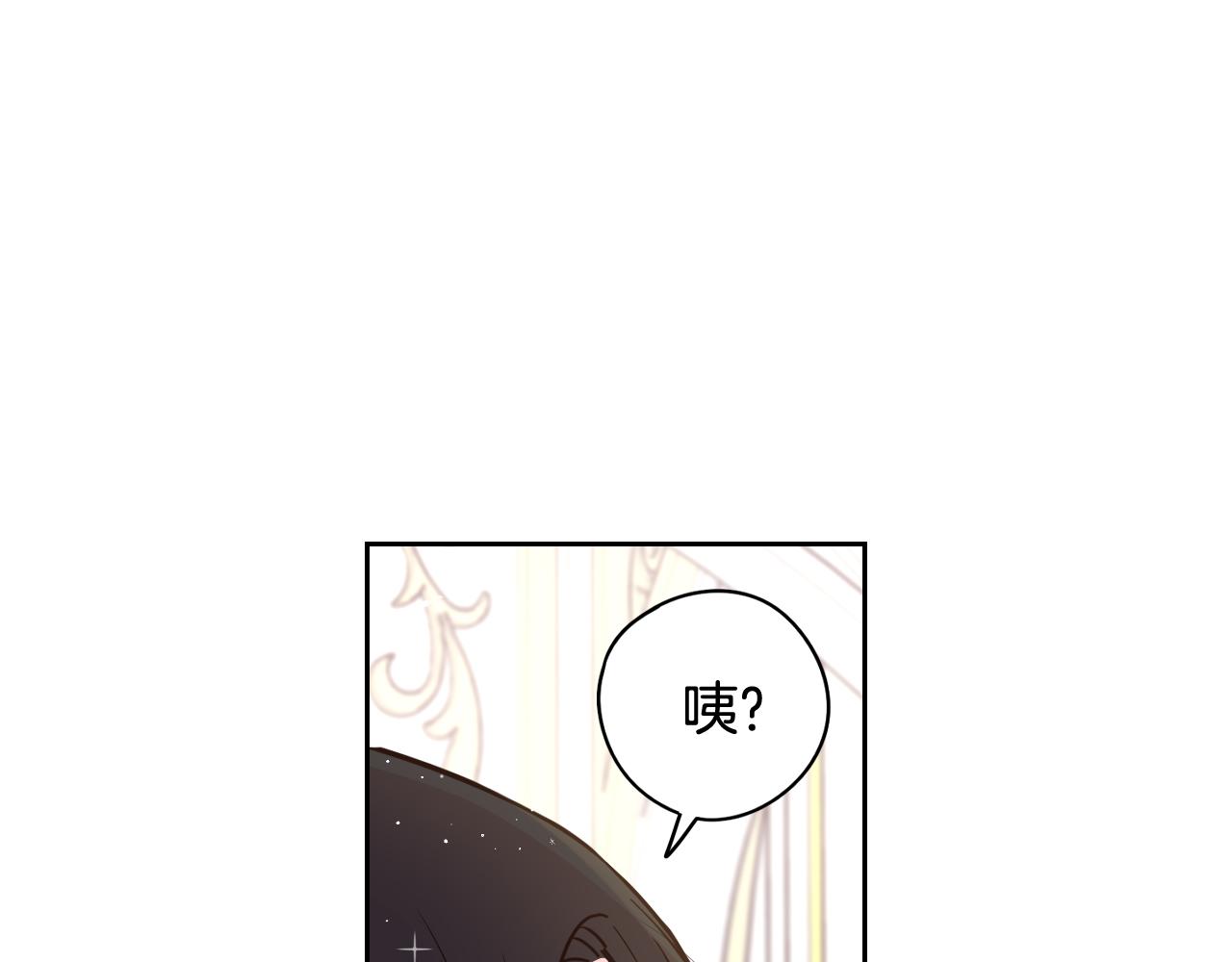 第76话 日常的积累1