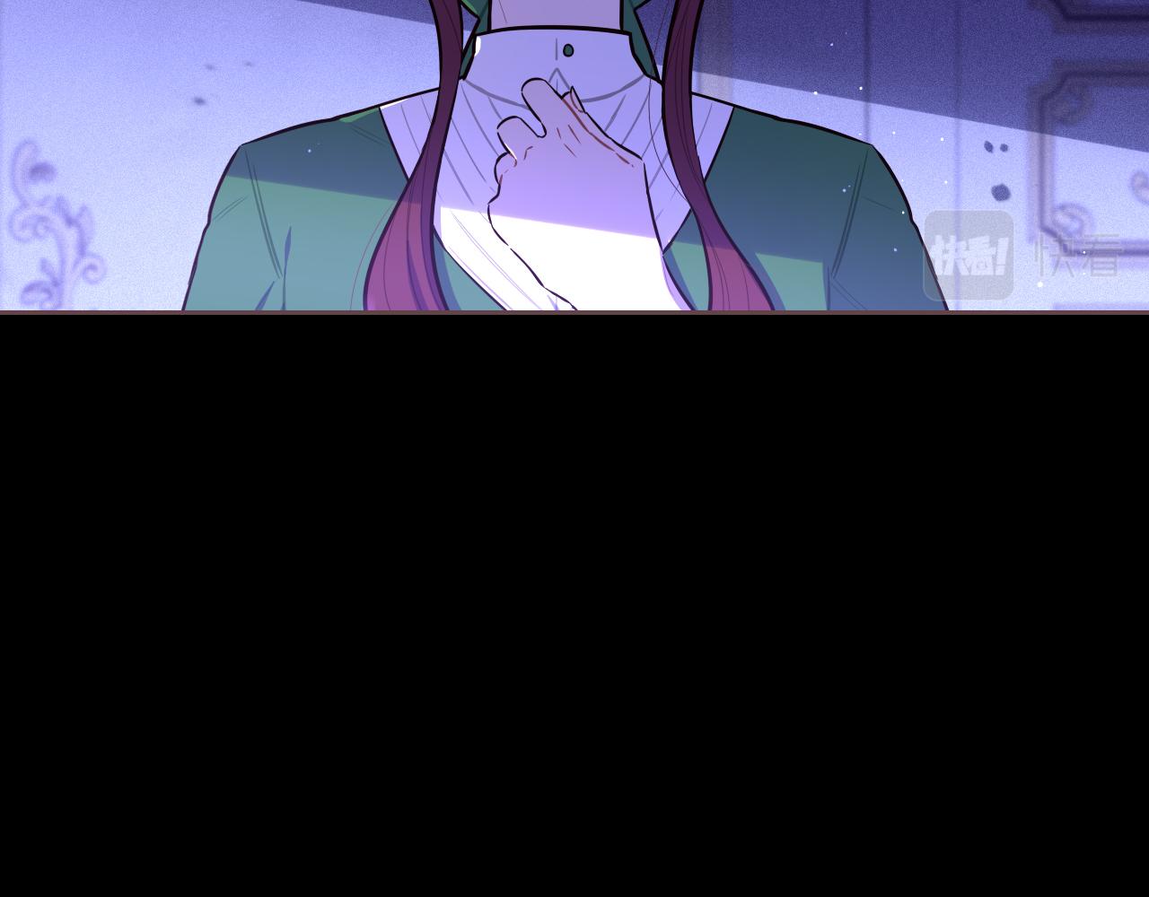 第71话 我应该在车底1