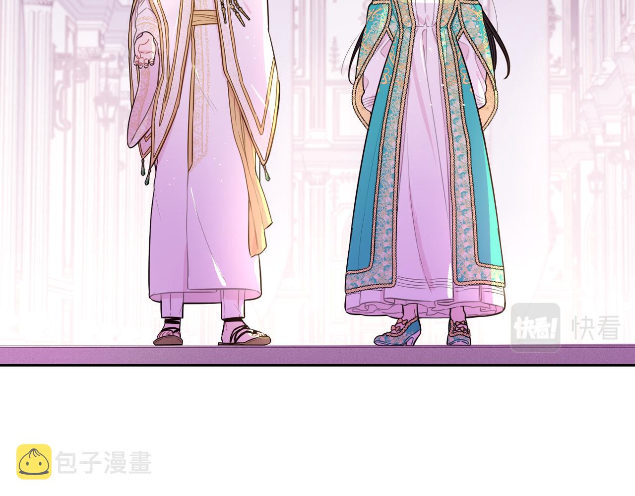 第86话 来看你1