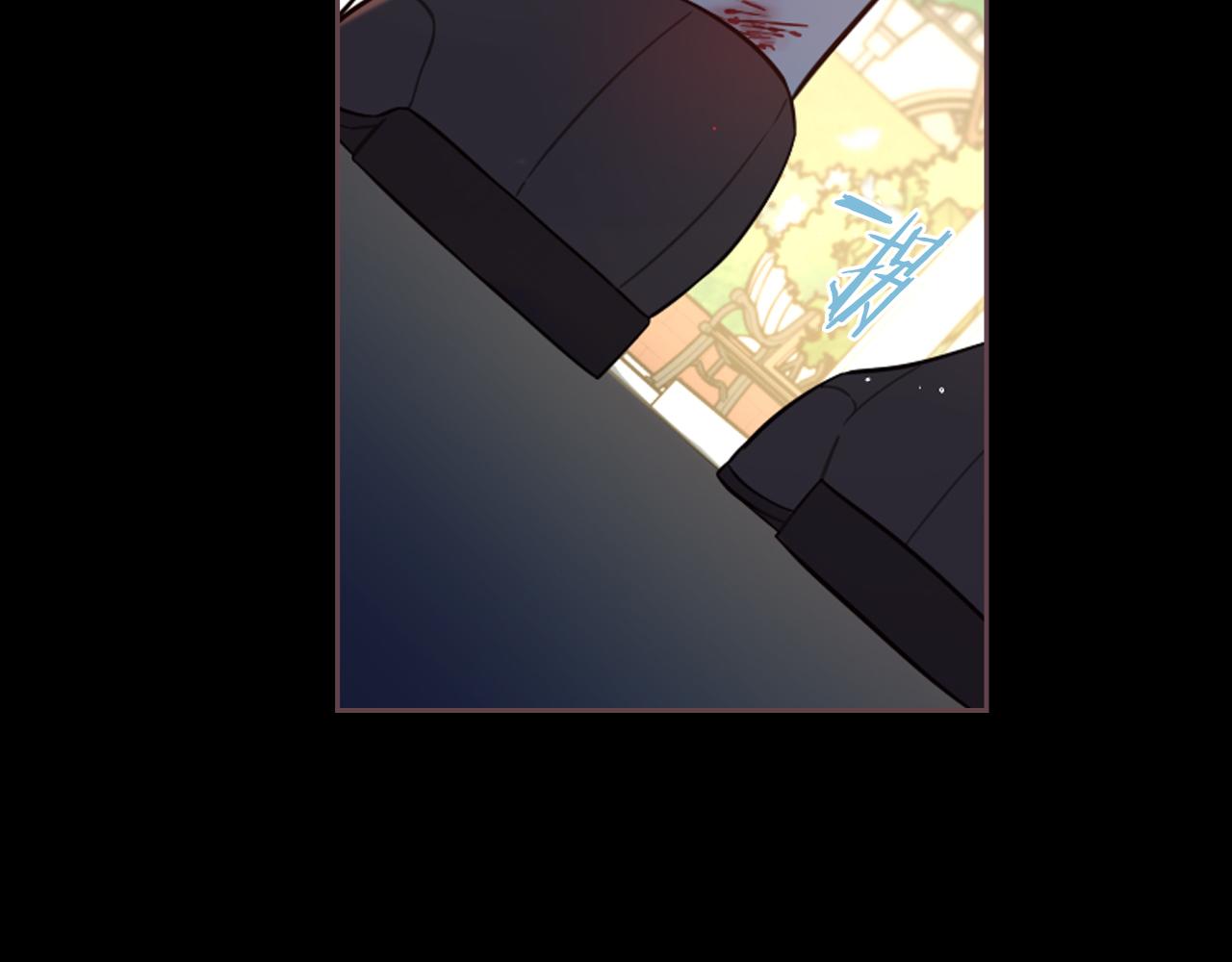 第71话 我应该在车底1