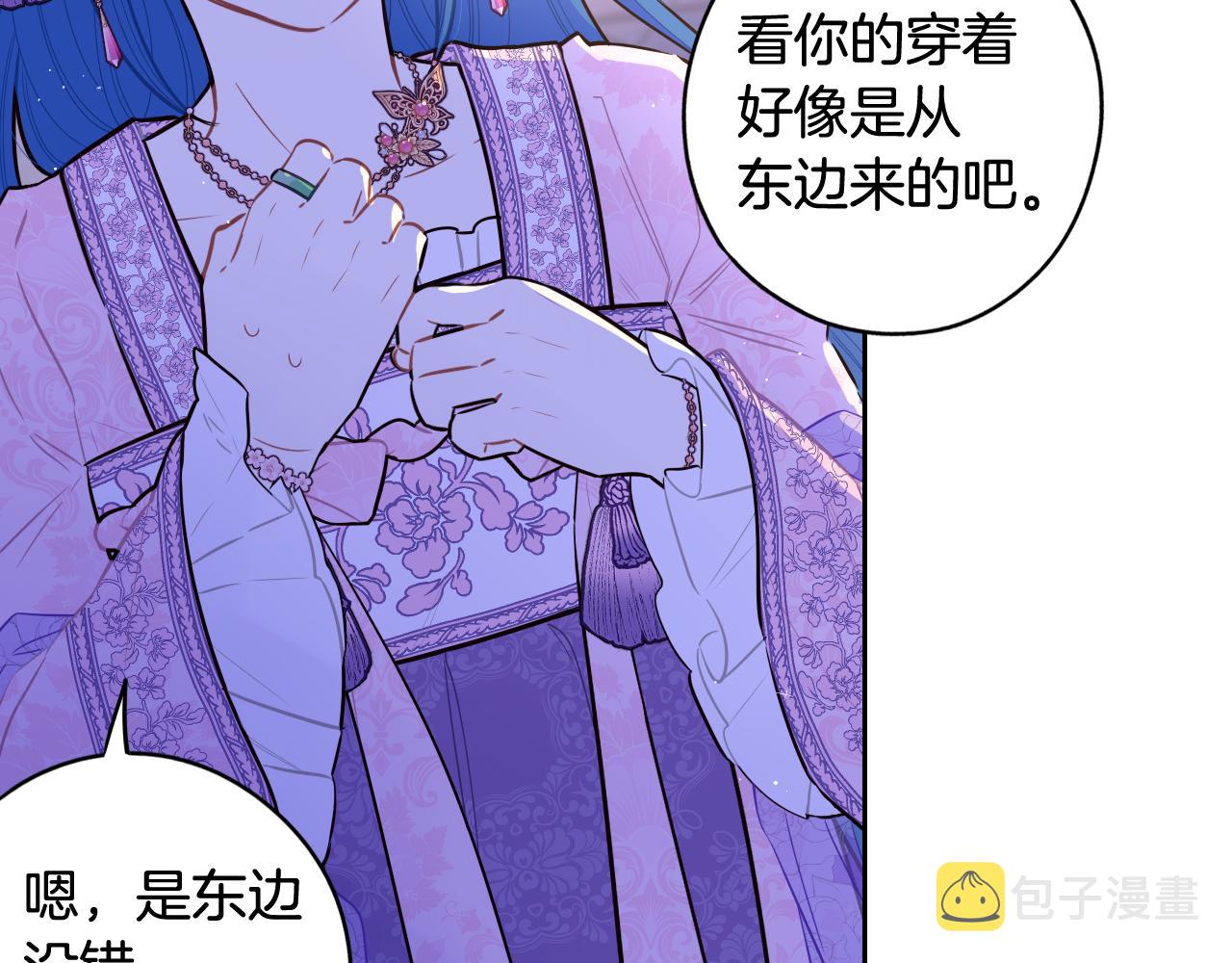 第72话 故乡的百合开了0