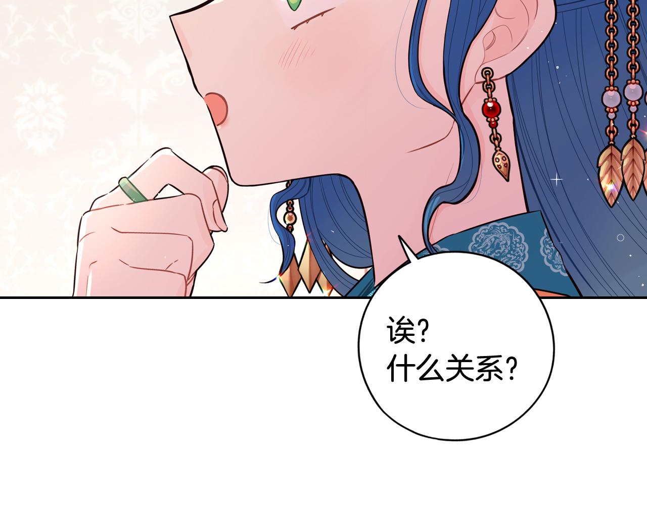 第77话 我们真心相爱着0