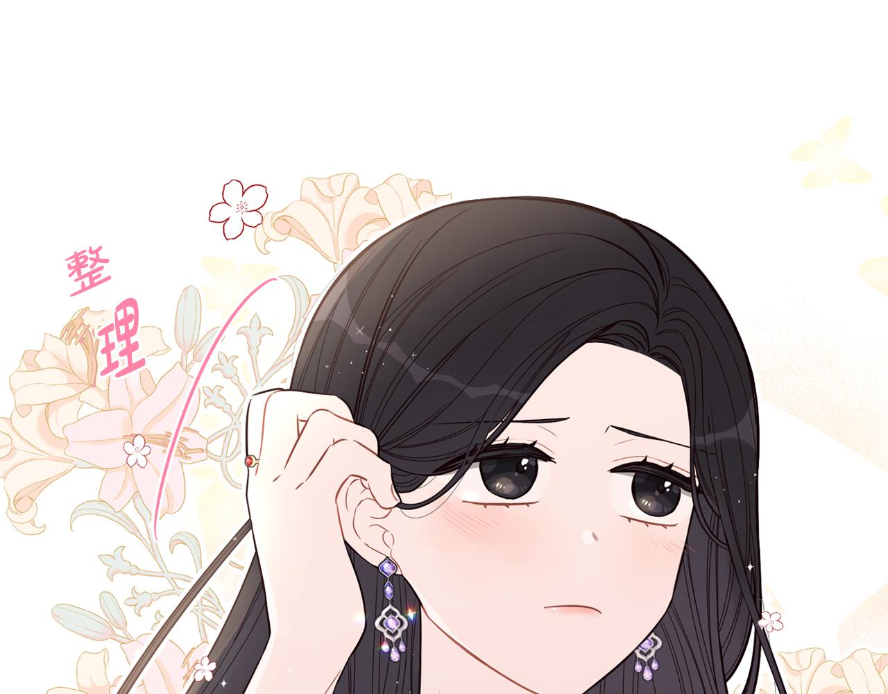 第79话 无法说后悔了1