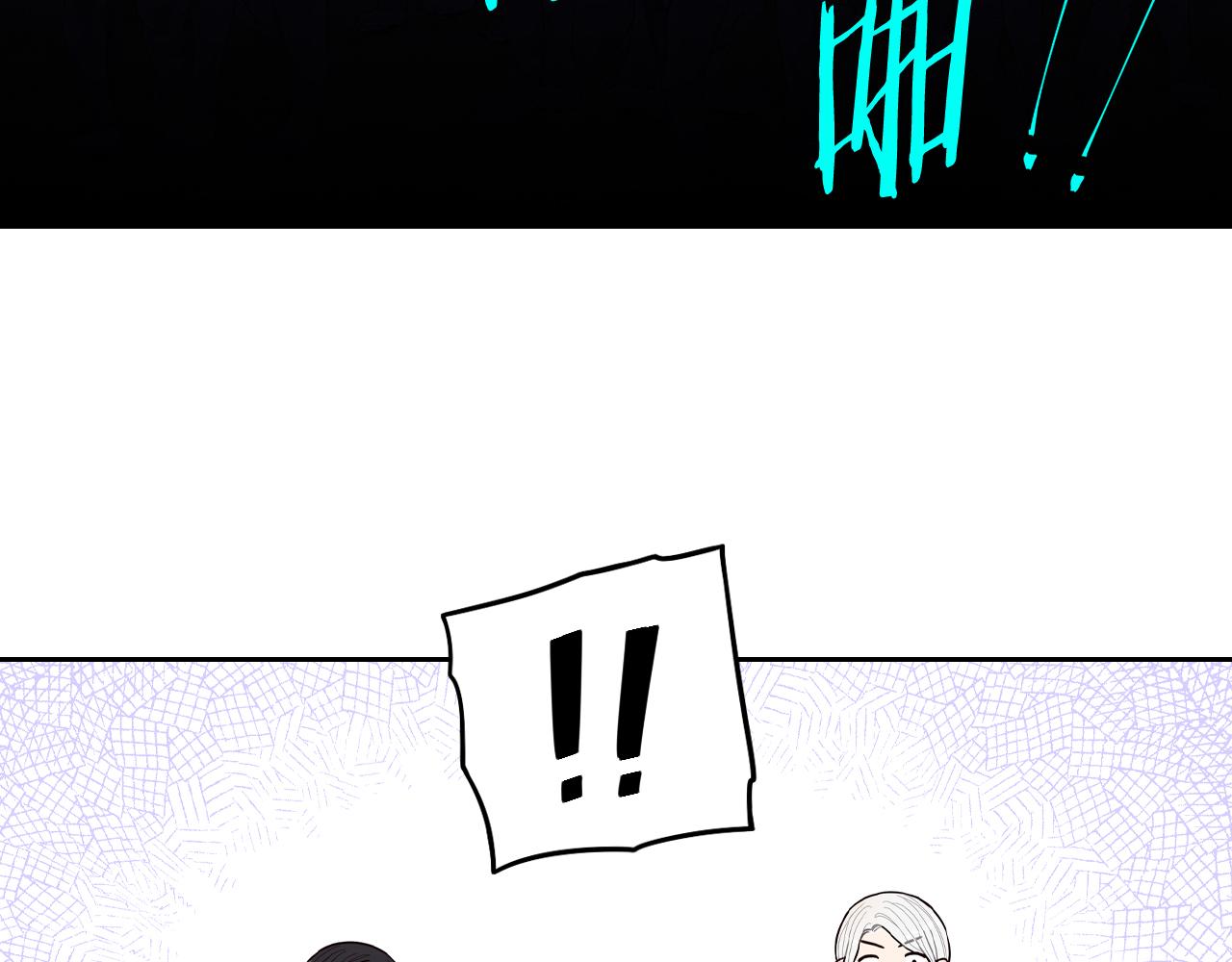 第82话 危机再起4