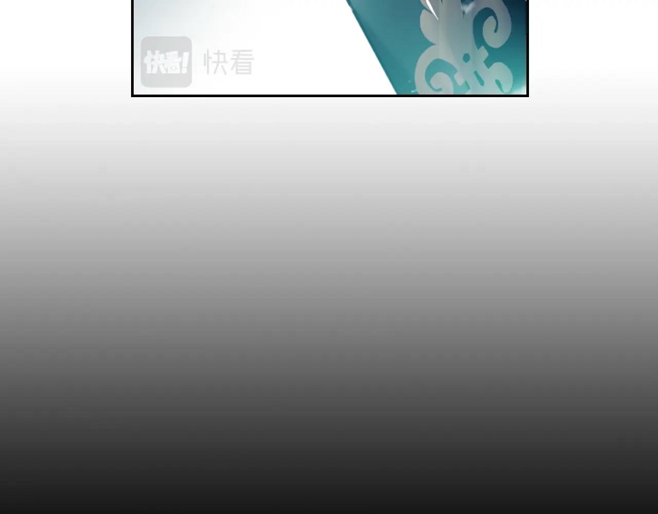 第77话 山洞副本通关？2