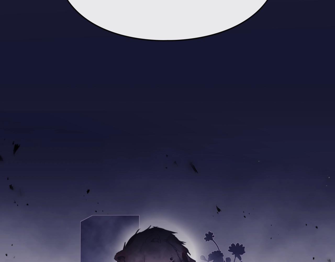 第74话 冷血的是谁？4