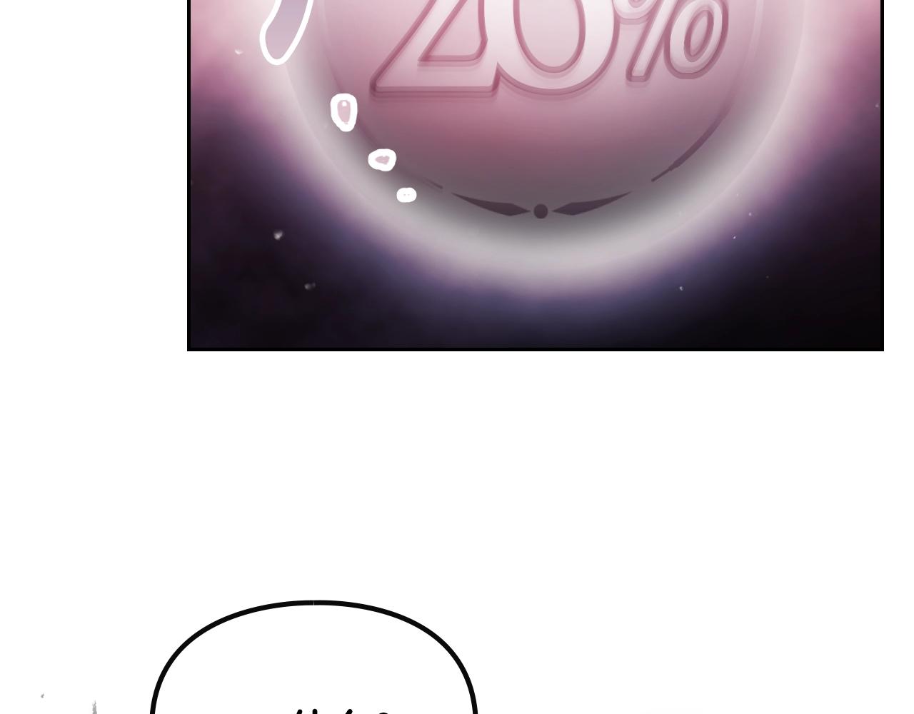 第81话 可笑的证词2