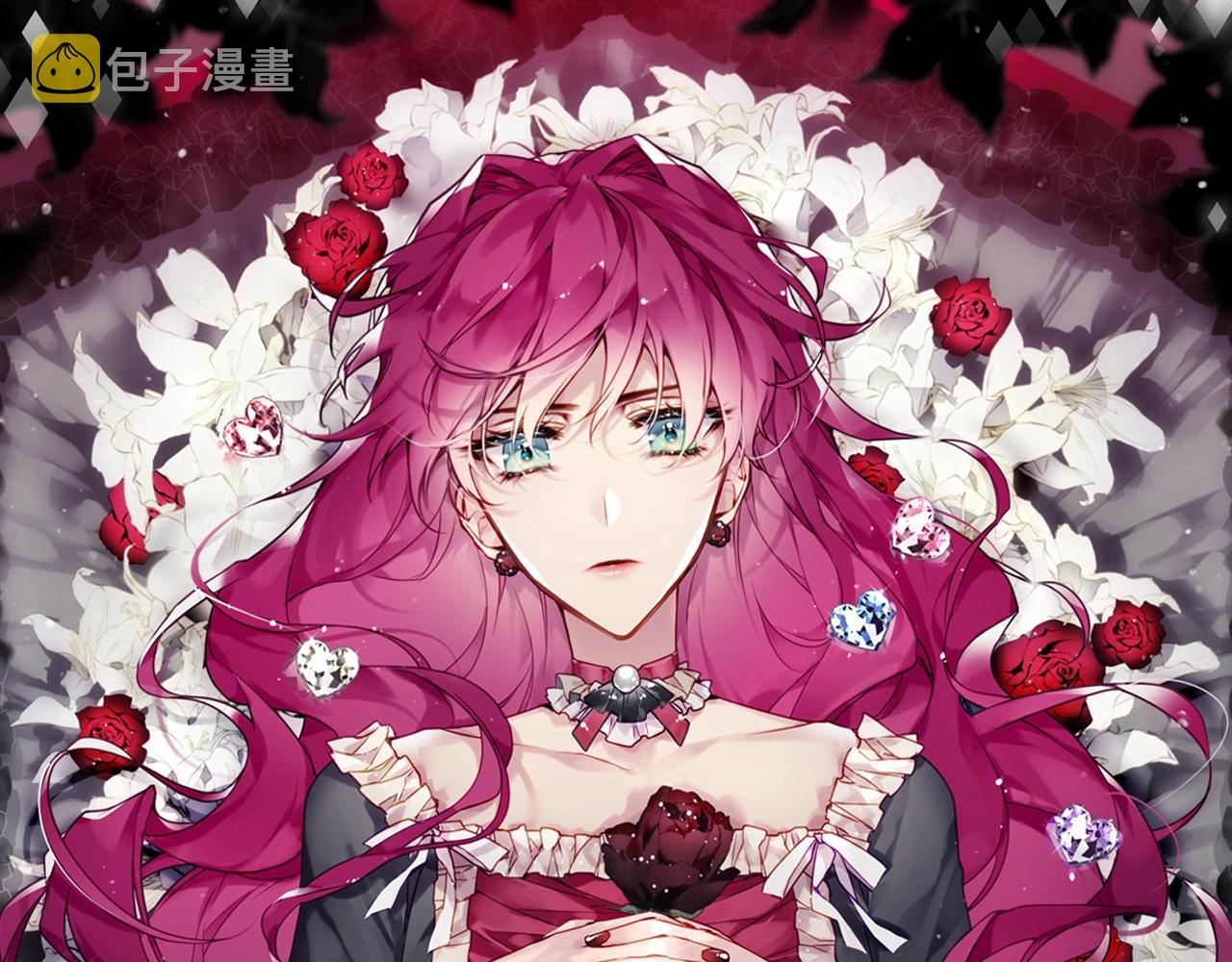 第12话 束缚即自由0