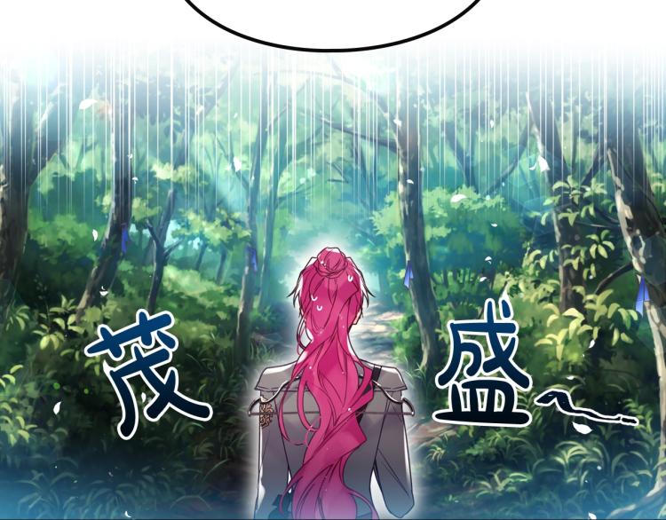 第67话 破游戏，想弃号！3