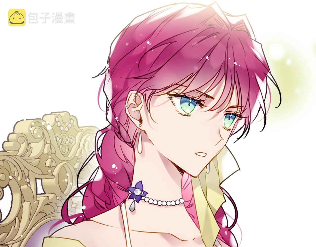 第10话 父爱如山3