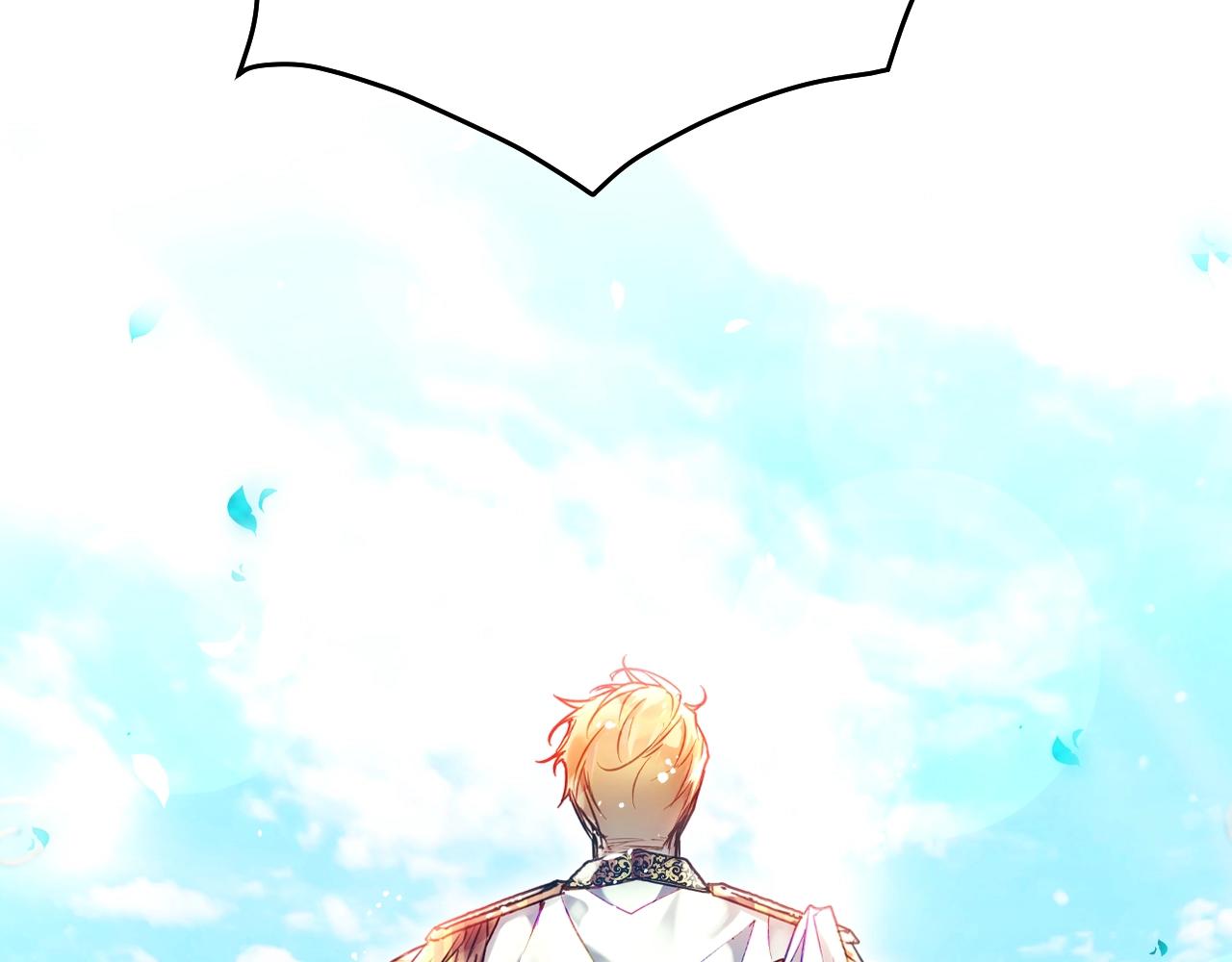 第14话 唯一的前女友3