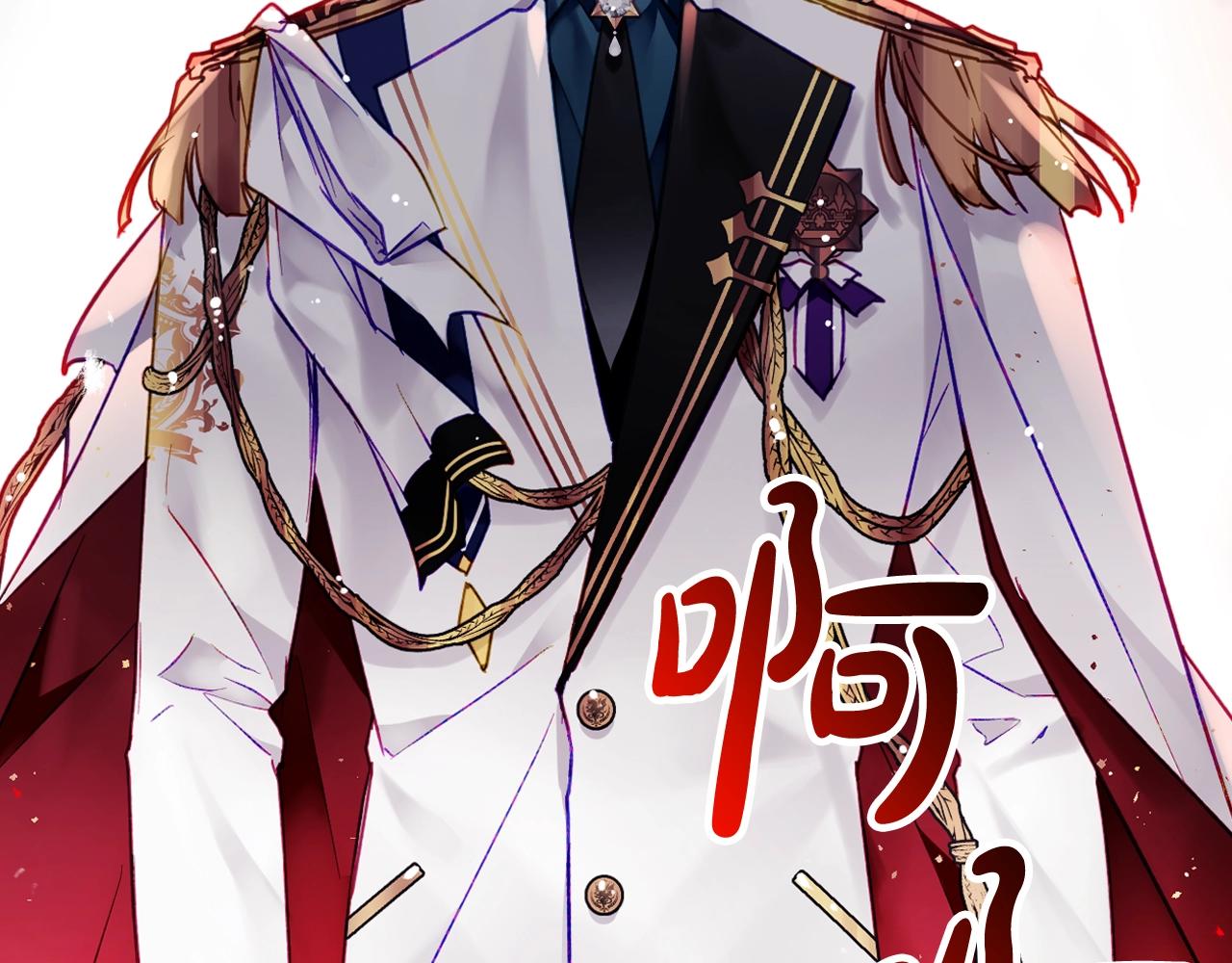 第15话 你就宠她吧4