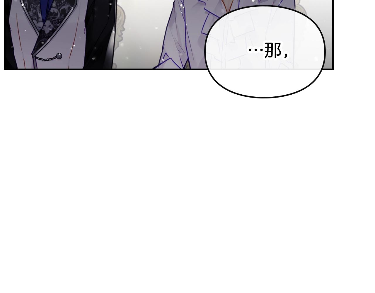 第10话 父爱如山1