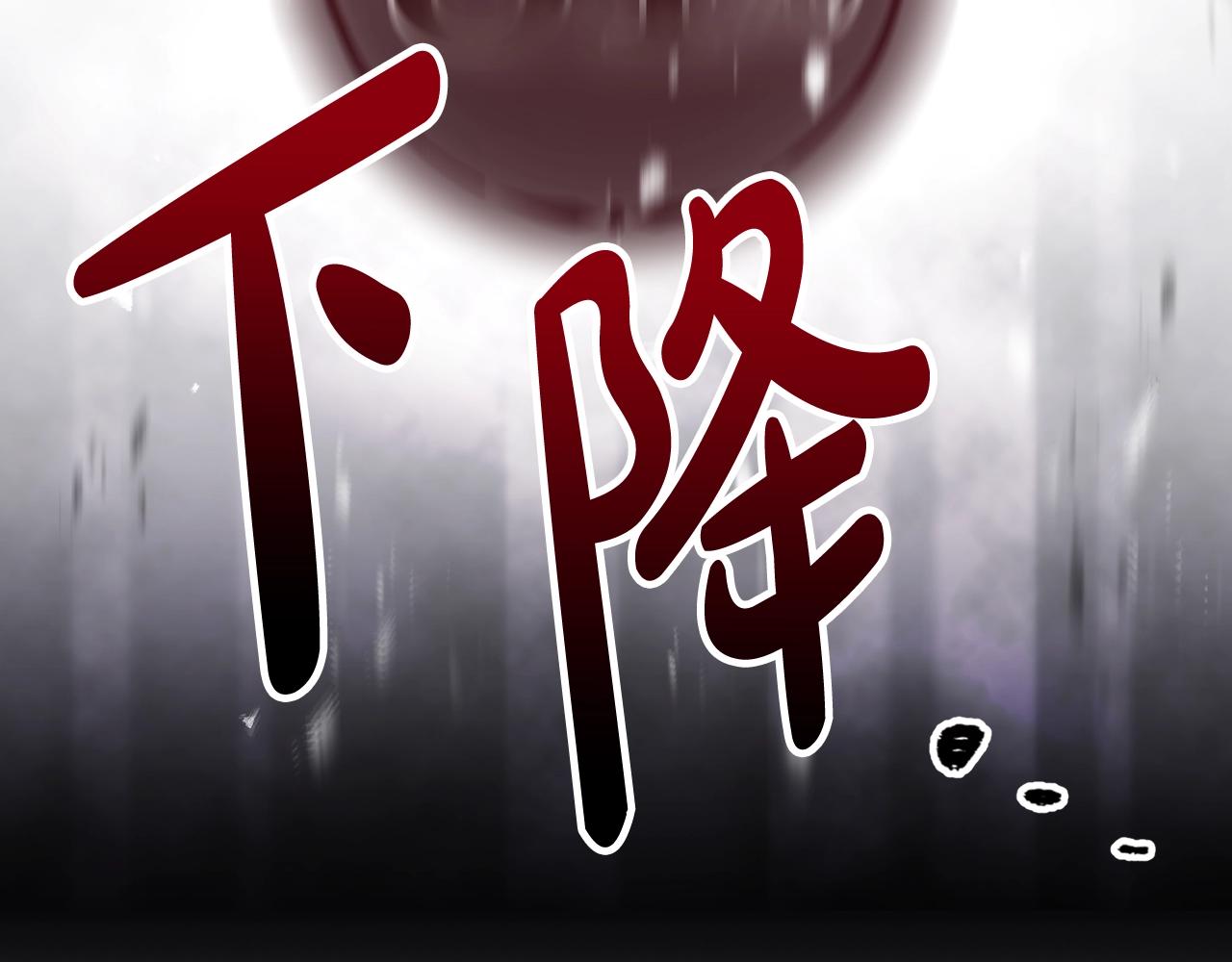 第19话 爱能做到的还有什么？3