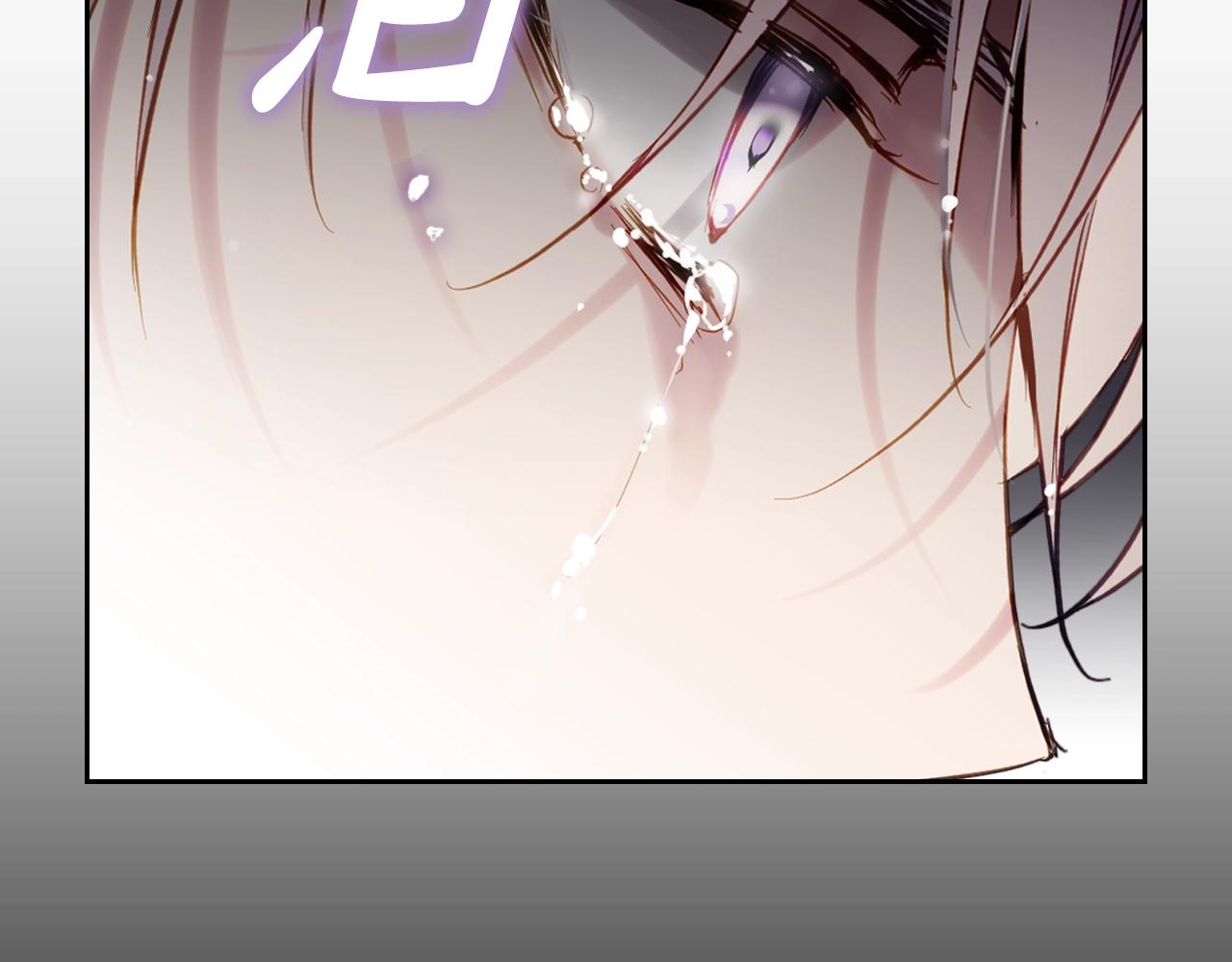 第19话 爱能做到的还有什么？3