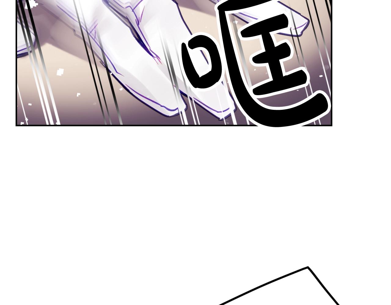 第83话 智者不入爱河3