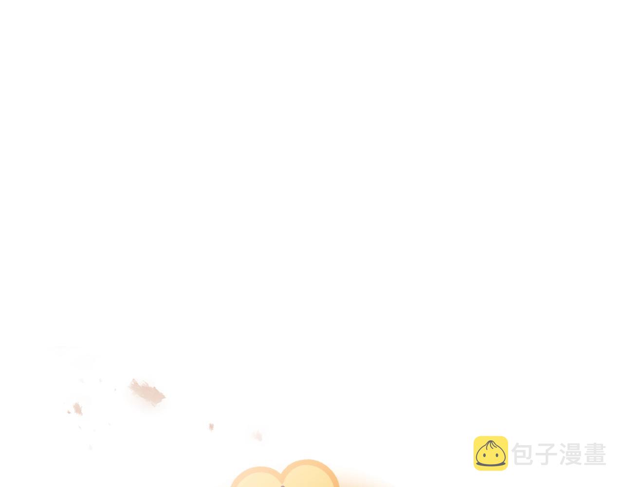 第22话 白兔之约4