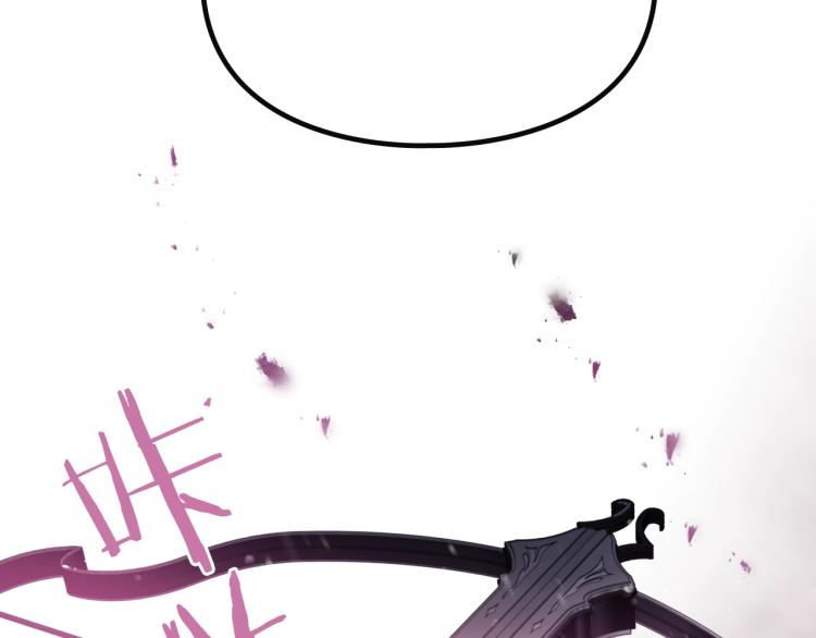 第70话 这男人我来保护1