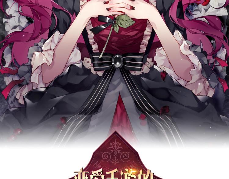 第73话 礼轻情意重1