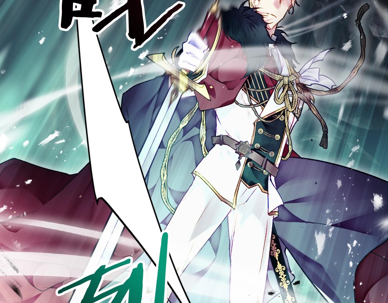 第77话 山洞副本通关？4