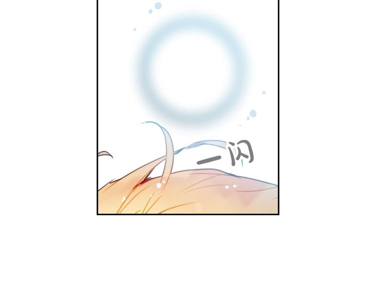 第65话 你玩不起4