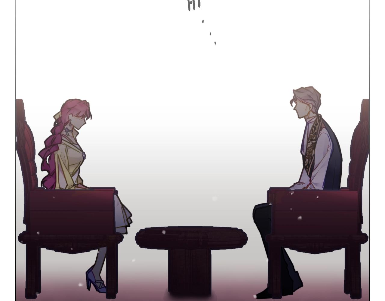 第11话 生财之道1