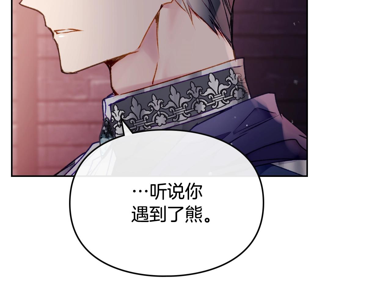 第80话 谁疯了？1